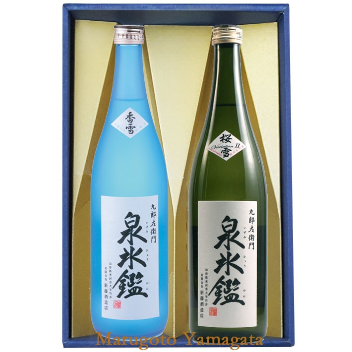 ���ܼ� ������٥��å� ��Ϻ������ ��ɹ�� 720ml 2�ܡʹ��������2�˥��ե� �ץ쥼��� ����̵��