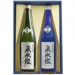 日本酒 飲み比べセット 九郎左衛門 泉氷鑑 720ml 2本（駿雪＆桜雪2）ギフト プレゼント 送料無料|九郎左衛門|日本酒（あーな行）