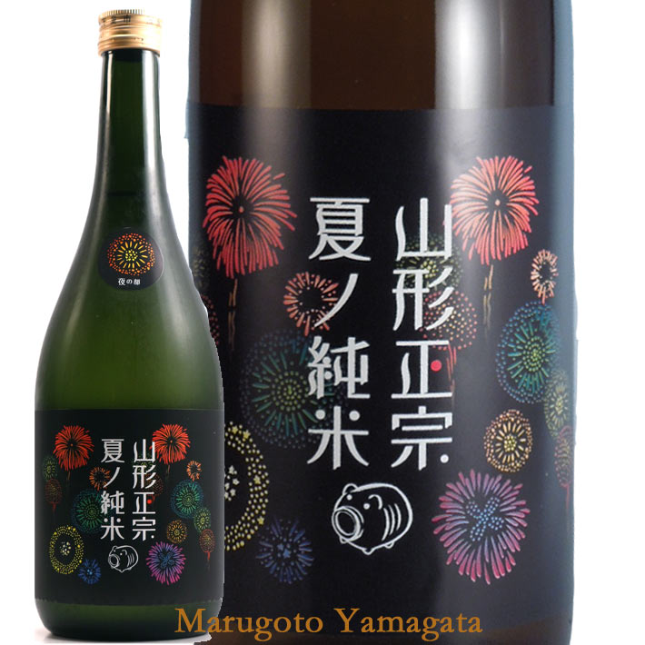 �������� �ƥν��� �ֲХ�٥� ����� 720ml �������� �Ƽ� ���ܼ� ���� �ϼ� ŷƸ�� �������¤