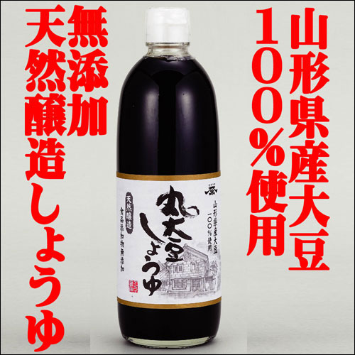 ƥ󥹥 Ʀ礦500ml 6ܥå