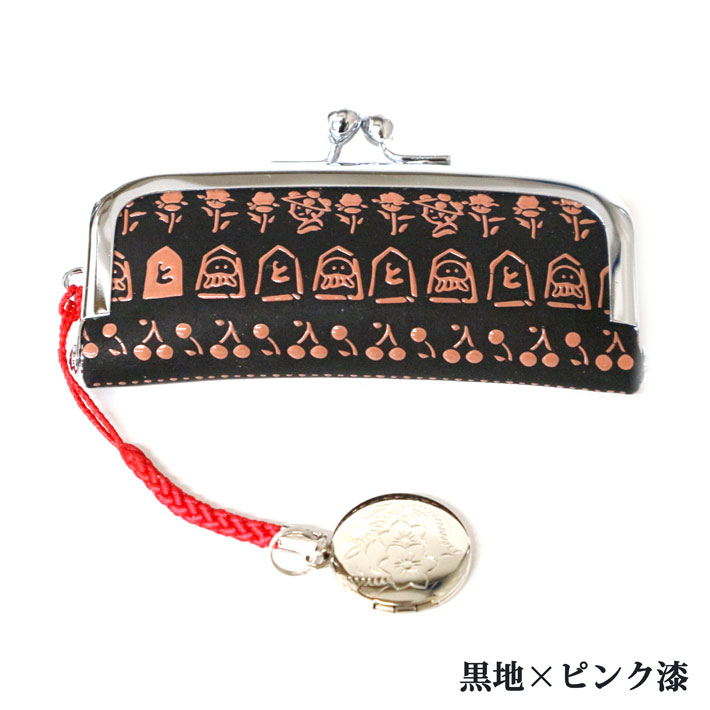 東京国立博物館所蔵 国宝 印伝 印鑑ケース （日本国宝展」10/15