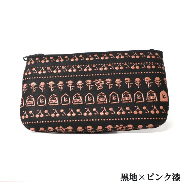 印伝　懐紙入れ　レトロ　未使用品 174767286.jpg?cmsp_timestamp=