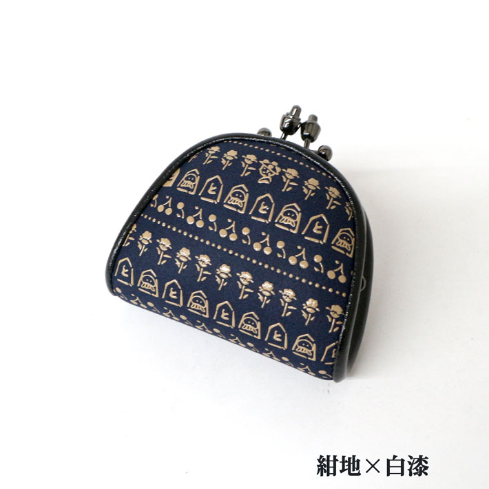 印伝 がま口 小銭入れ 山形 さくらんぼ 王将 紅花 柄 甲州印伝 鹿革