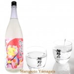 楯の川 純米大吟醸 たてにゃん vol.7 1800ml 楯野川お中元 夏 ギフト プレゼント 2019|楯野川|日本酒（あーな行）