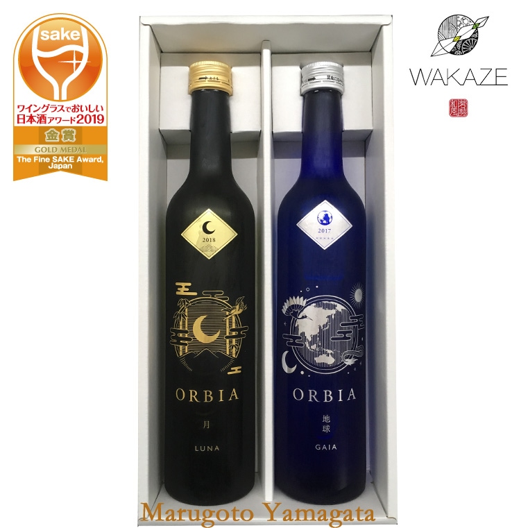 WAKAZE 日本酒 飲み比べセット ORBIA LUNA と GAIA 500ml 2本 セット 化粧箱入