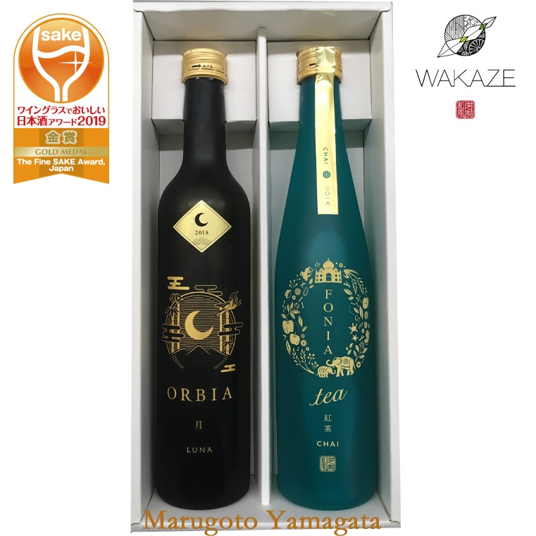 WAKAZE 日本酒 飲み比べセット ORBIA LUNA と FONIA tea CHAI  500ml 2本 セット 化粧箱入
