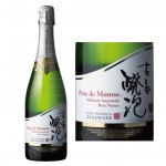 高畠醗泡 プリデムースデラウェア　750ml　高畠ワイン 山形のワイン ギフト プレゼント |ぶどうの品種で選ぶ|ワイン