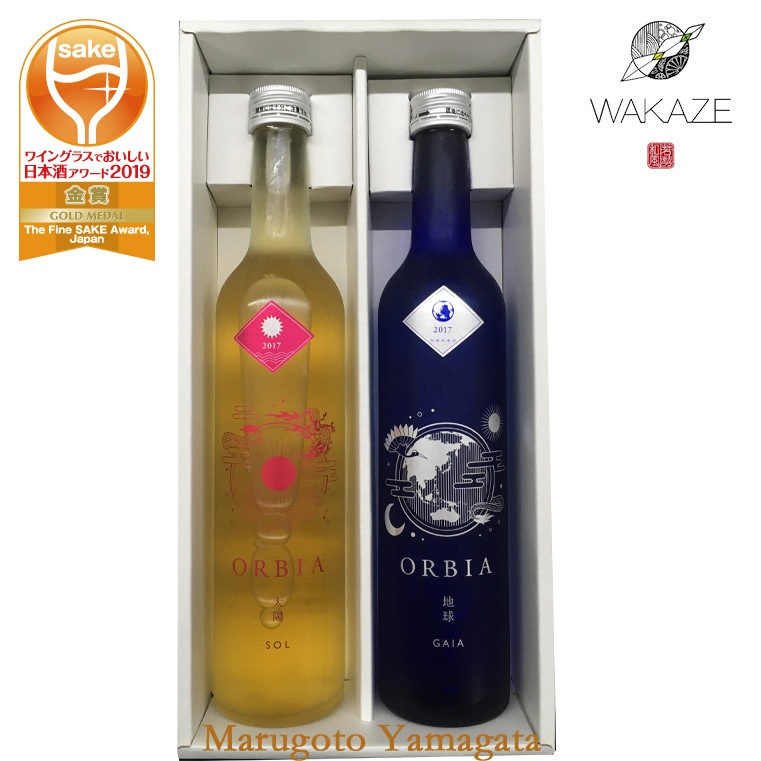WAKAZE 日本酒 飲み比べセット ORBIA SOL と GAIA 500ml 2本 セット 化粧箱入