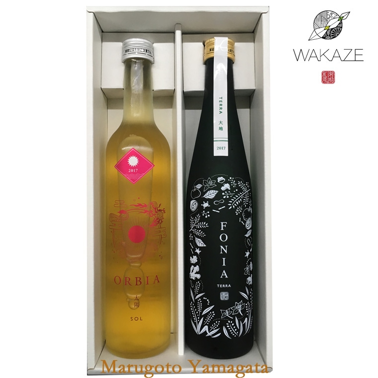 WAKAZE 日本酒 飲み比べセット ORBIA SOL と FONIA TERRA 500ml 2本 セット 化粧箱入