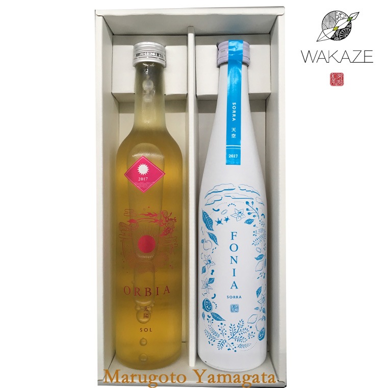 WAKAZE 日本酒 飲み比べセット ORBIA SOL と FONIA SORRA 500ml 2本 セット 化粧箱入