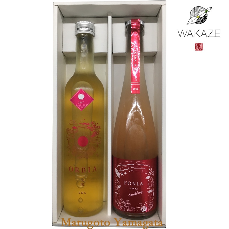 WAKAZE 日本酒 飲み比べセット ORBIA SOL と FONIA SORRA sparkling 500ml 2本 セット 化粧箱入