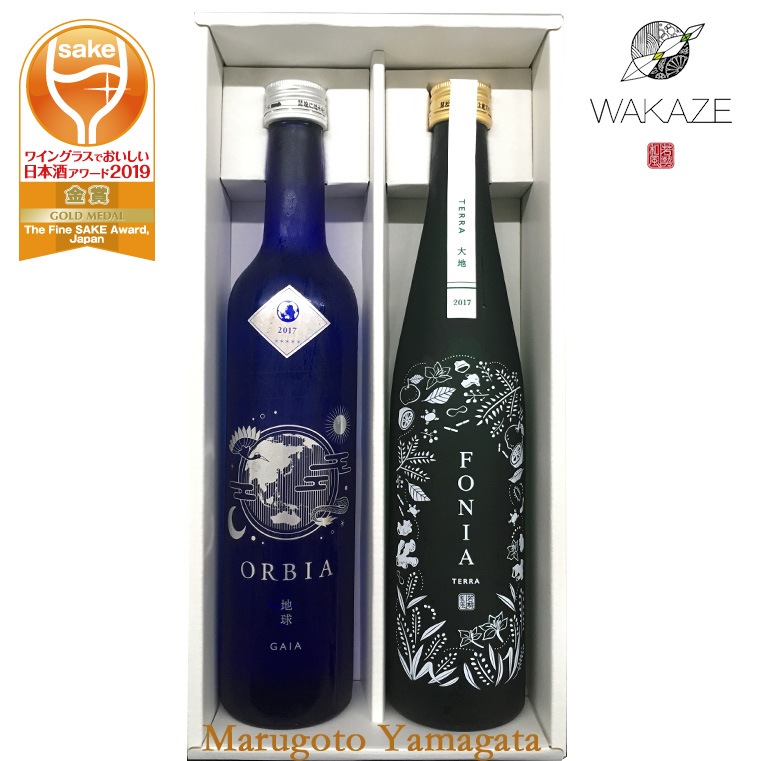 WAKAZE 日本酒 飲み比べセット ORBIA GAIA と FONIA TERRA 500ml 2本 セット 化粧箱入