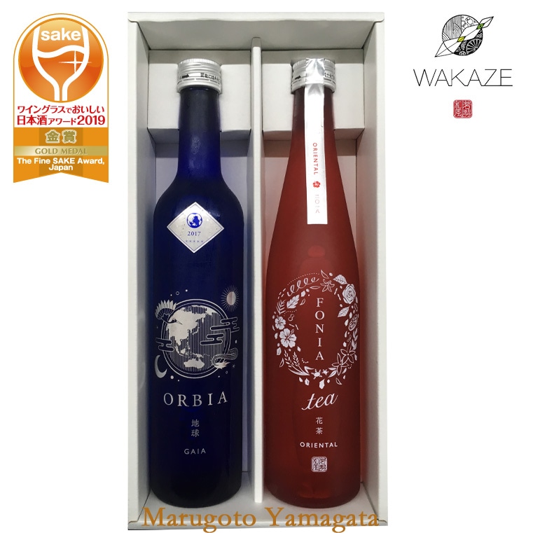 WAKAZE 日本酒 飲み比べセット ORBIA GAIA と FONIA tea ORIENTAL 500ml 2本 セット 化粧箱入