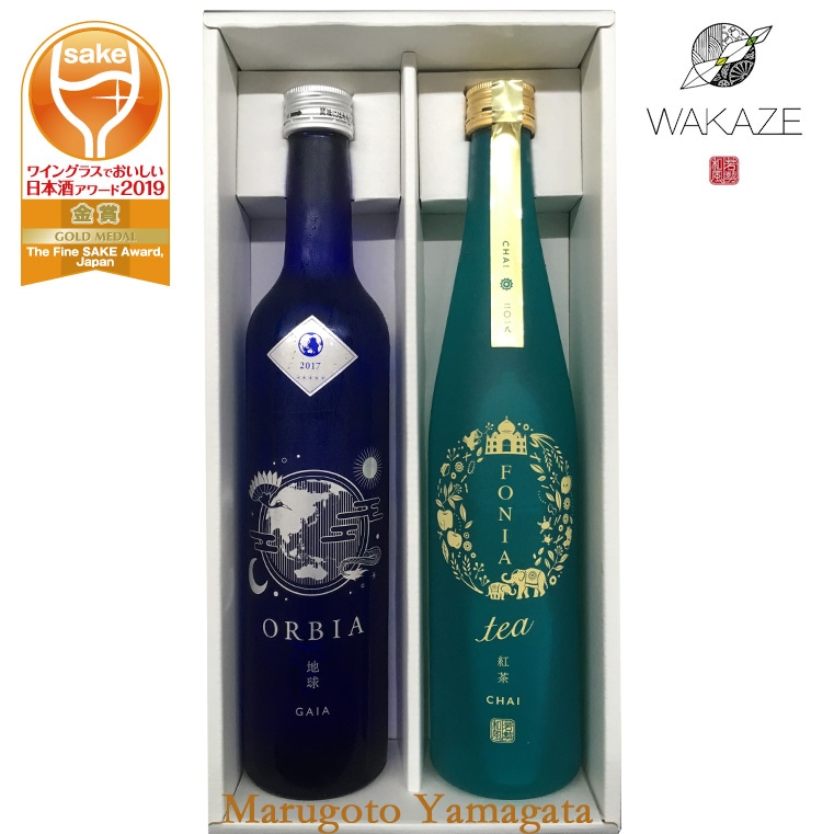 WAKAZE 日本酒 飲み比べセット ORBIA GAIA と FONIA tea CHAI 500ml 2本 セット 化粧箱入
