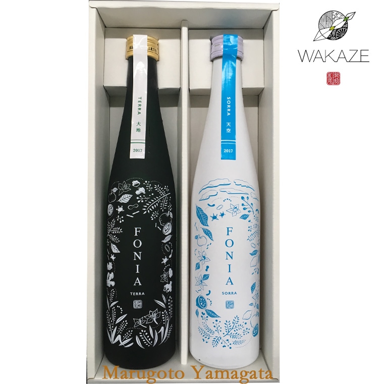WAKAZE 日本酒 飲み比べセット FONIA TERRA と FONIA SORRA 500ml 2本 セット 化粧箱入
