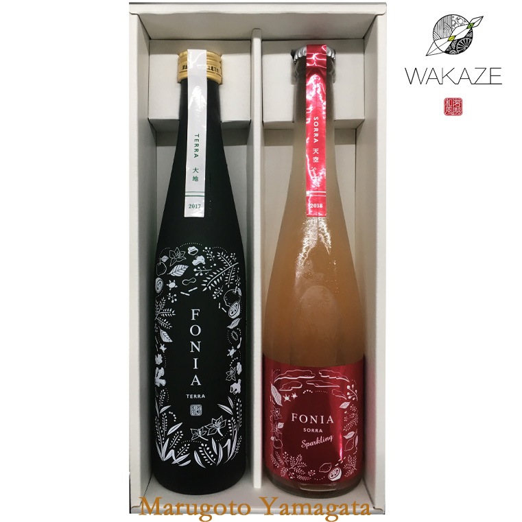 WAKAZE 日本酒 飲み比べセット FONIA TERRA と FONIA SORRA sparkling 500ml 2本 セット 化粧箱入