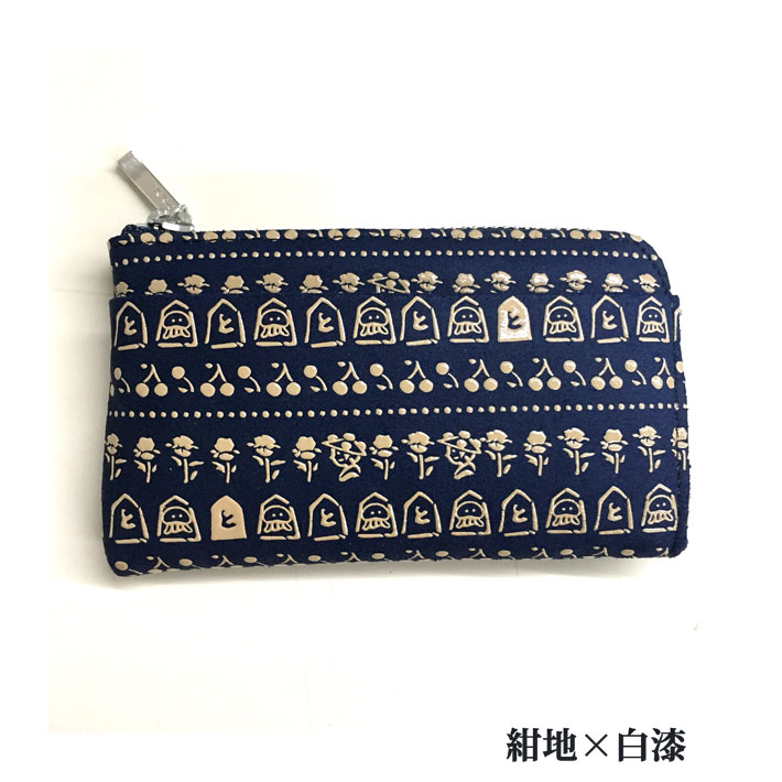 印伝　懐紙入れ　レトロ　未使用品 印伝 がま口 小銭入れ 山形 さくらんぼ 王将 紅花 柄 甲州印伝