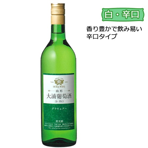 �籺��ƺ��쥮��顼�磻����籺��ƺ��ۡ���ɸ��� 720ml �����ۻԡ˻����Υ磻��