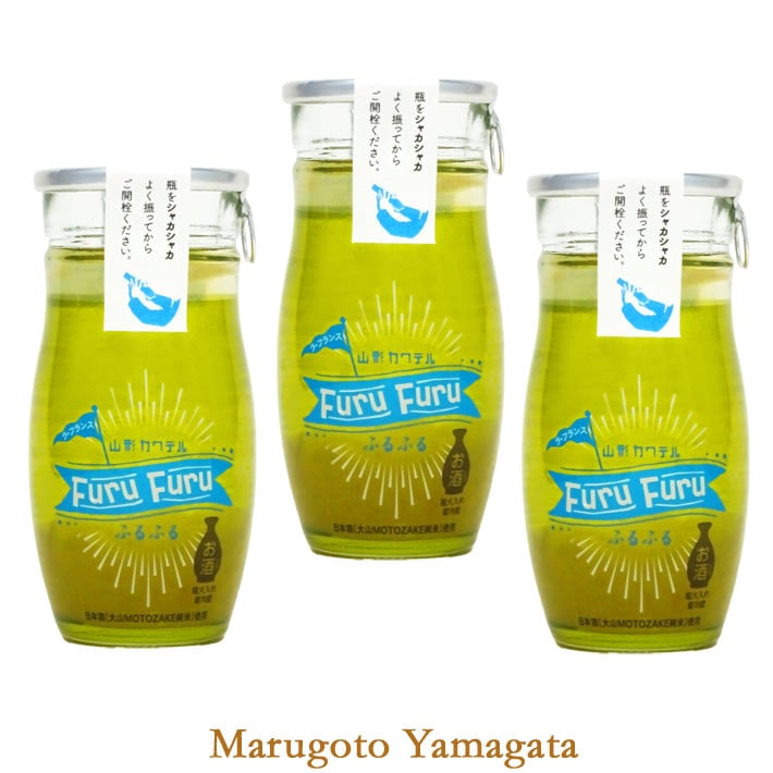 大山 ふるふるラフランス 138ml 3本セット クール便