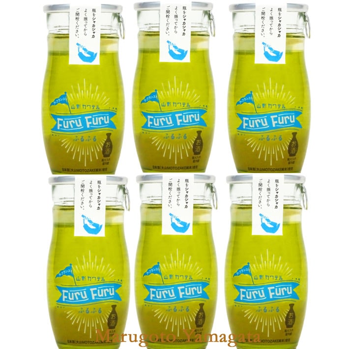 大山 ふるふるラフランス 138ml 6本セット クール便