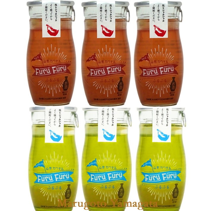 大山 ふるふるラフランス＆りんご  138ml 6本セット クール便