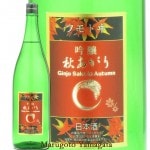 եȥ Ķ  1800ml ϼ ܼ  ϼ