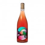 グレープリパブリック ロザート2018 発泡なし 750ml GRAPE REPABRIC|グレープリパブリック|ワイン