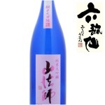 六歌仙 山法師 純米大吟醸 1800ml【化粧箱あり】日本酒 山形 地酒 プレゼント 2019|六歌仙|日本酒（あーな行）