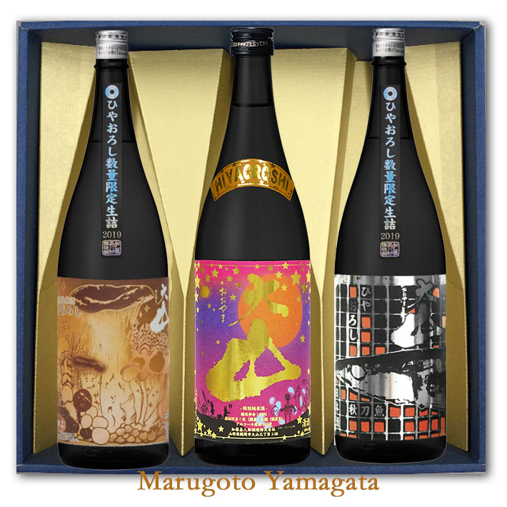 ���ܼ� ������٥��å� �绳 ���̽��Ƽ� �Ҥ䤪���� 720ml 3��  ����̵���ڲ���Ȣ���� �ϥ������� 2019