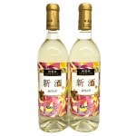 新酒 ビンテージ違い飲み比べセット 西荒屋デラウェア やや甘口 720ml (2020年x2022年) JA庄内たがわ 月山ワイン山ぶどう研究所|JA庄内たがわ 月山ワイン山ぶどう研究所|ワイン