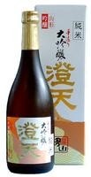 羽陽男山 純米大吟醸 澄天（ちょうてん） 720ml【化粧箱あり】 日本酒 山形 地酒