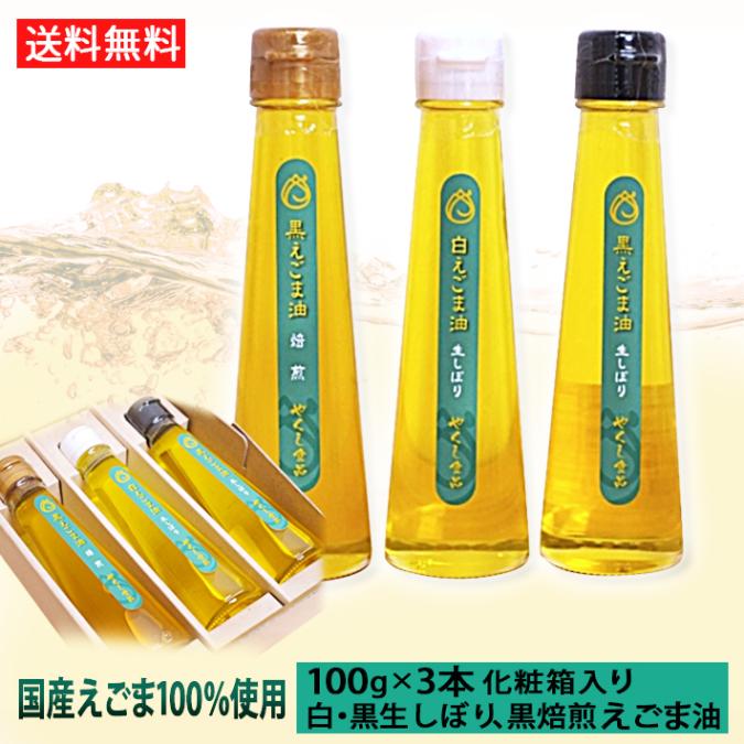 ڤեAåȡ        100%  ܥå 100g Ȣ ̵ Ľ븫 