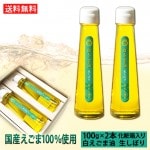 ڤեCåȡ   򤨤   100%  2ܥå 100g Ȣ ̵ Ľ븫 