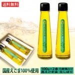 ڤեDåȡ      100%  2ܥå 100g Ȣ ̵ Ľ븫 