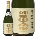 山形正宗 純米吟醸 山田錦 斗瓶囲い 720ml 日本酒 水戸部酒造|山形正宗|日本酒（あーな行）