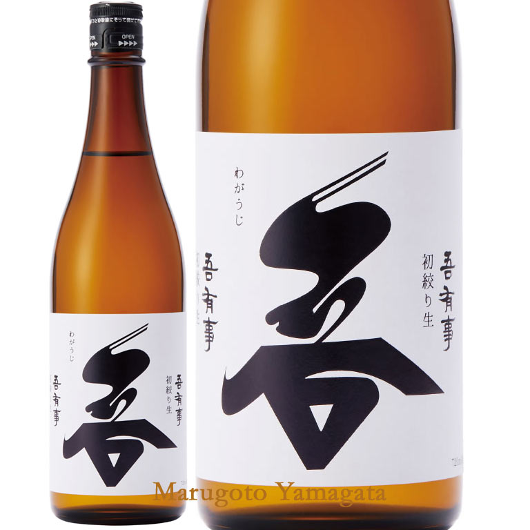 �������� ��ͭ���ʤ郎������ ���ƶ�� �餷�ܤ� 720ml ���������ܼ� ��������