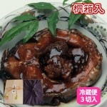 ��ˤθ� ��δż� 3�� ��Ȣ���� ������ϻ��Τ ��δ�Ϫ�ѡڥ������ءۡ�������ľ���Τ���¾�ξ��ʤ�Ʊ���Բġ�