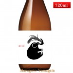 12月中旬入荷予定 山形正宗 純米吟醸 稲造 720ml 12月限定 生酒 山形の日本酒 地酒 水戸部酒造|山形正宗|日本酒（あーな行）