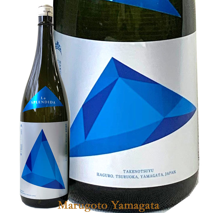 2����ܺ�����ͽ�� �Ϥ����������� �������� ���ץ��ǥ��� 1800ml ľ��������� La SPLENDIDA ���ܼ� �ݤ�Ϫ ���� ���� ����