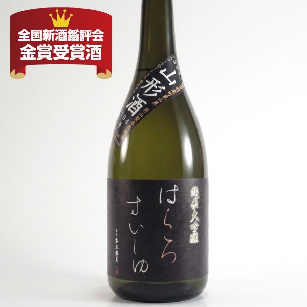 �ݤ�Ϫ ������������Ϥ��������������Ϫ���� ������104���������� 720ml ���ܼ� ���� �ϼ�