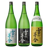 雪の茅舎 日本酒 飲み比べセット 1800ml x3本セット 送料無料 おつまみ付|雪の茅舎|山形県外の地酒