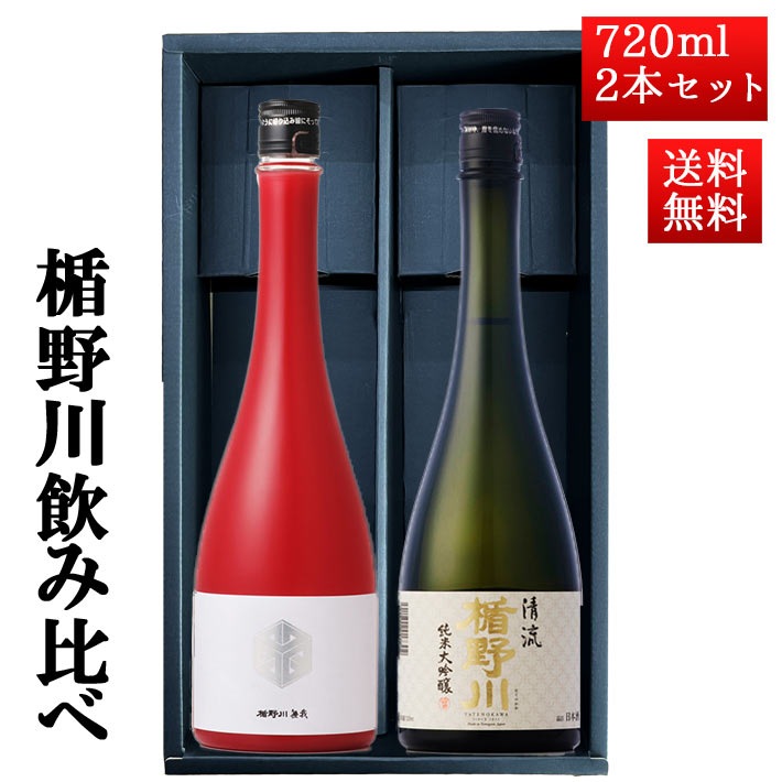 ���ܼ� ������ ������� ���å� �������� ������̵���å� x ��ή 720ml 2�ܥ��å� ����Ȣ�� ���� �ϼ�