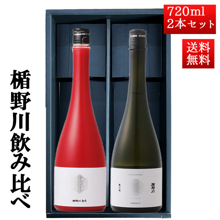 ���ܼ� ������ ������� ���å� �������� ������̵���åɤ� ������ɵ����� 720ml 2�ܥ��å� ����Ȣ�� ���� �ϼ�