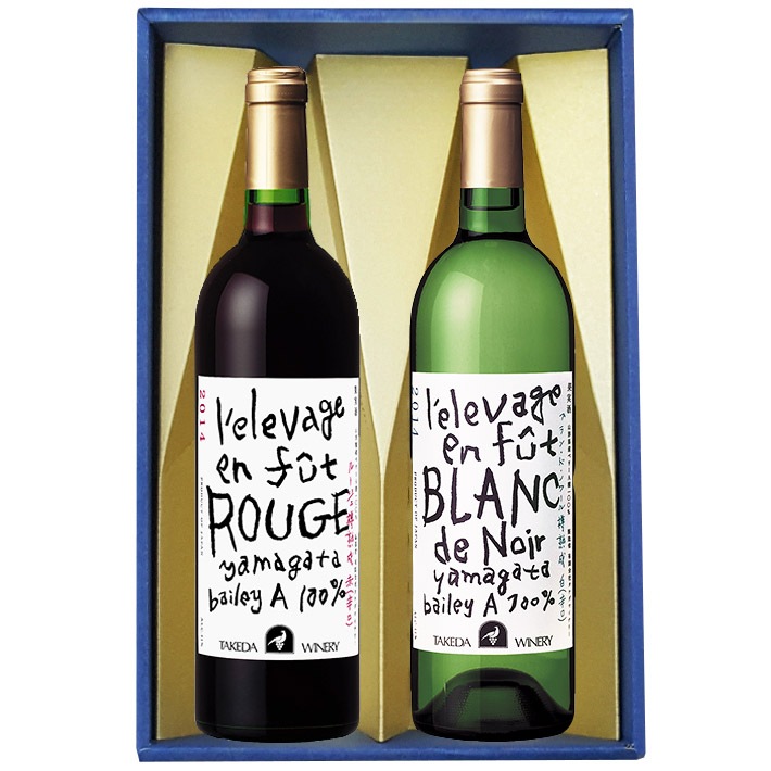 ������ �������磻�ʥ꡼ î����2�ܥ��եȥ��å� �֥��ɥΥ��î���� ��ɸ����롼����î���� �֡��ɸ� 750ml��2�ܥ��å�