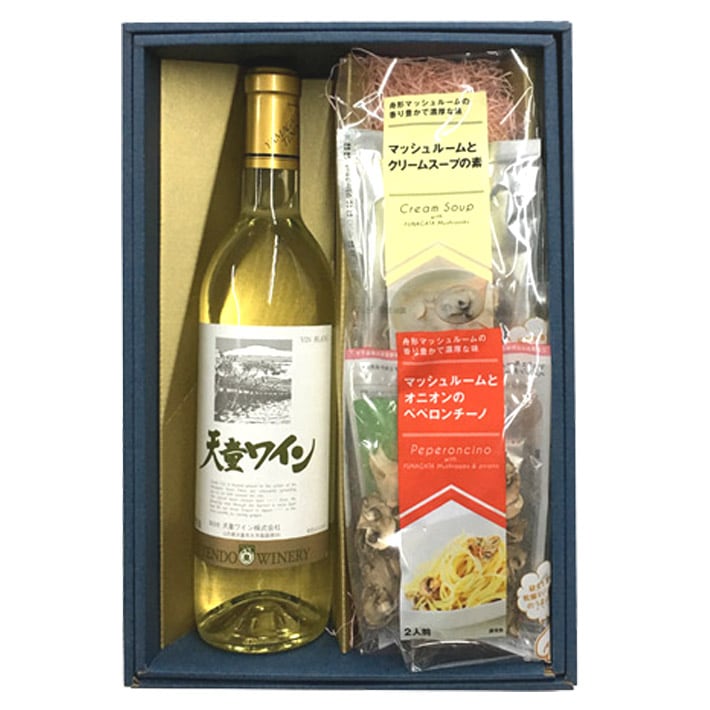 ギフト プレゼント ワインとおつまみのセット 天童ワイン白やや甘口ｘマッシュルームのポタージュｘマッシュルームとオニオンのペペロンチ