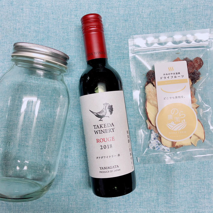 サングリアセット 送料無料 タケダワイナリールージュｘかみのやまドライフルーツ 山形 ギフト プレゼント