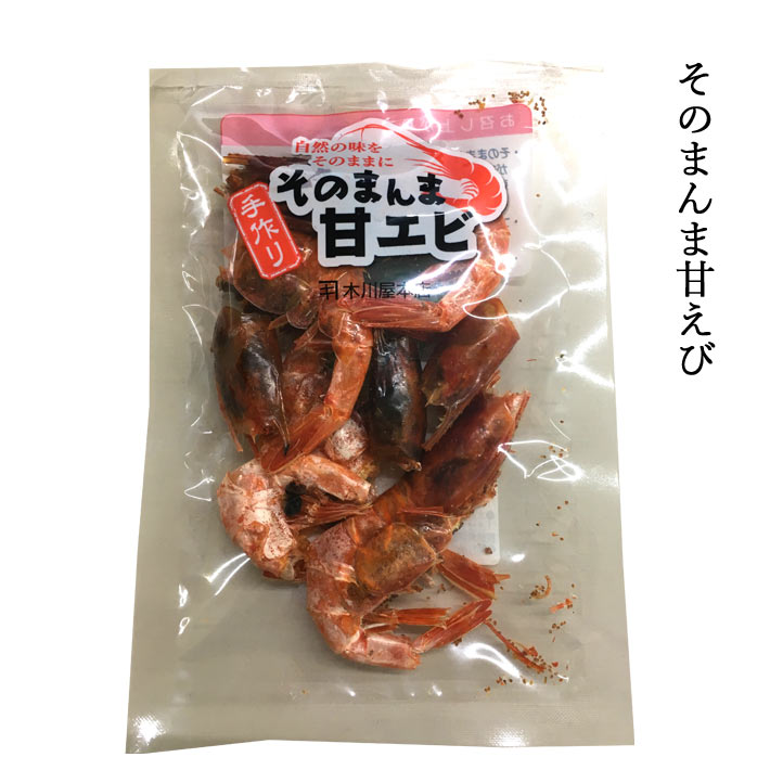 ���Ĥޤ� �����Ť��� ������ �����Ź