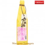 六歌仙 蔵の隠し酒 純米吟醸 春迎え生酒 1800ml 日本酒 山形|六歌仙|日本酒（あーな行）