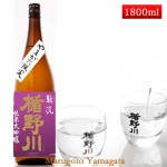 4月入荷予定 楯野川 純米大吟醸 雅流1800ml 日本酒 山形 母の日 ギフト 花以外|楯野川|日本酒（あーな行）