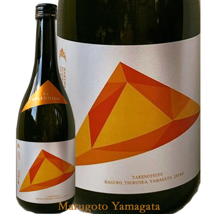 �Ϥ����������� �������� ���ץ��ǥ��� �б������ 720ml ľ��������� La SPLENDIDA ���ܼ� �ݤ�Ϫ ���� ���� ����